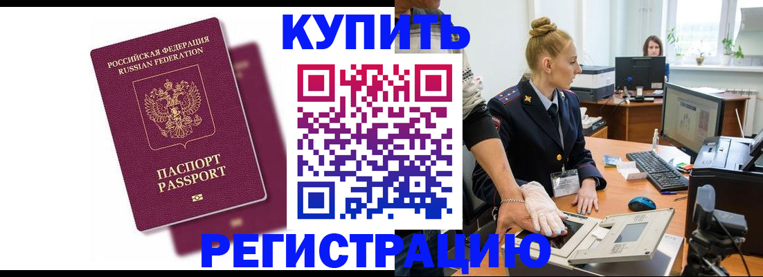 форма 3 в Арзамасе